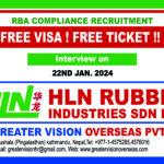 Interview on 22 Jan 2024(HLN RUBBER INDUSTRIES SDN BHD)